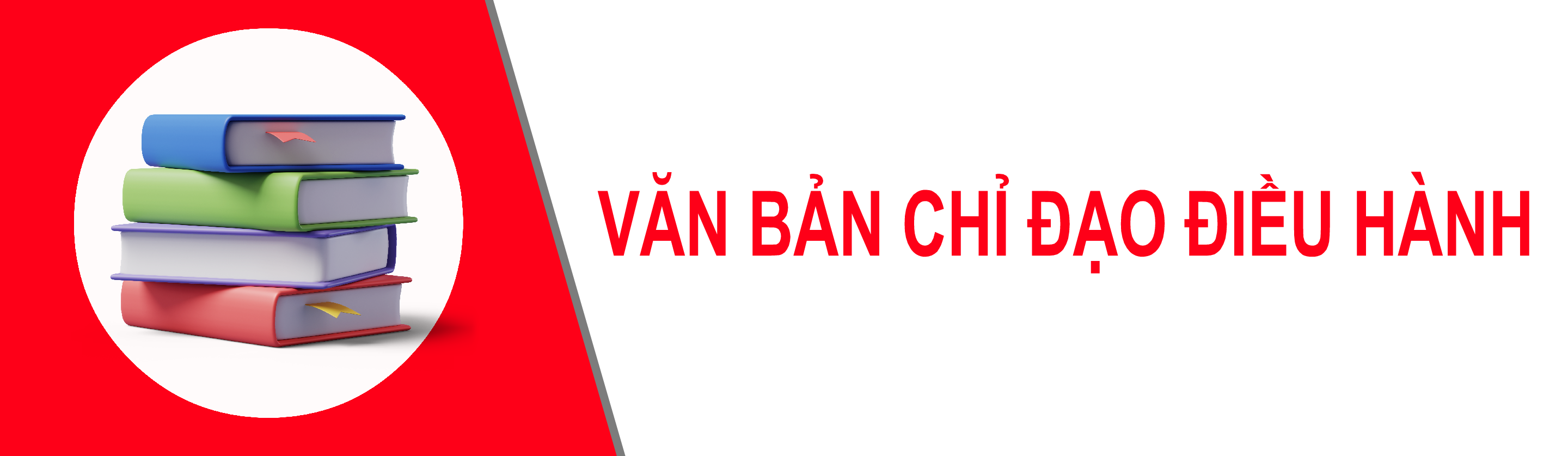 Thông tin Quy hoạch, Kế hoạch sử dụng đất